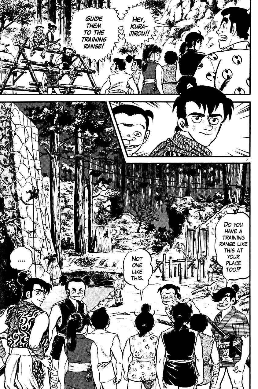 Page 7 Chapter 2 Azumi