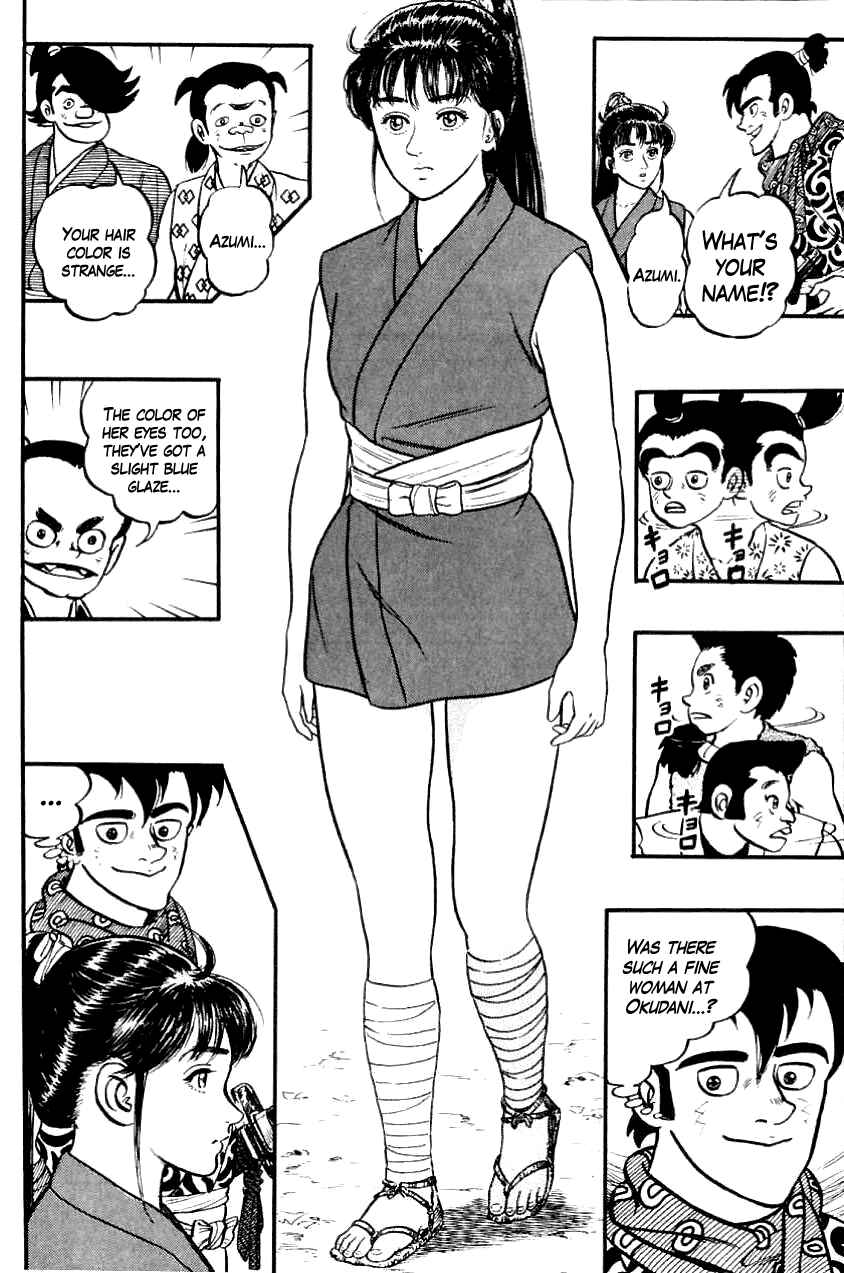 Page 8 Chapter 2 Azumi