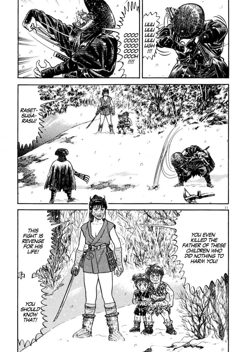 Page 11 Chapter 164 Azumi