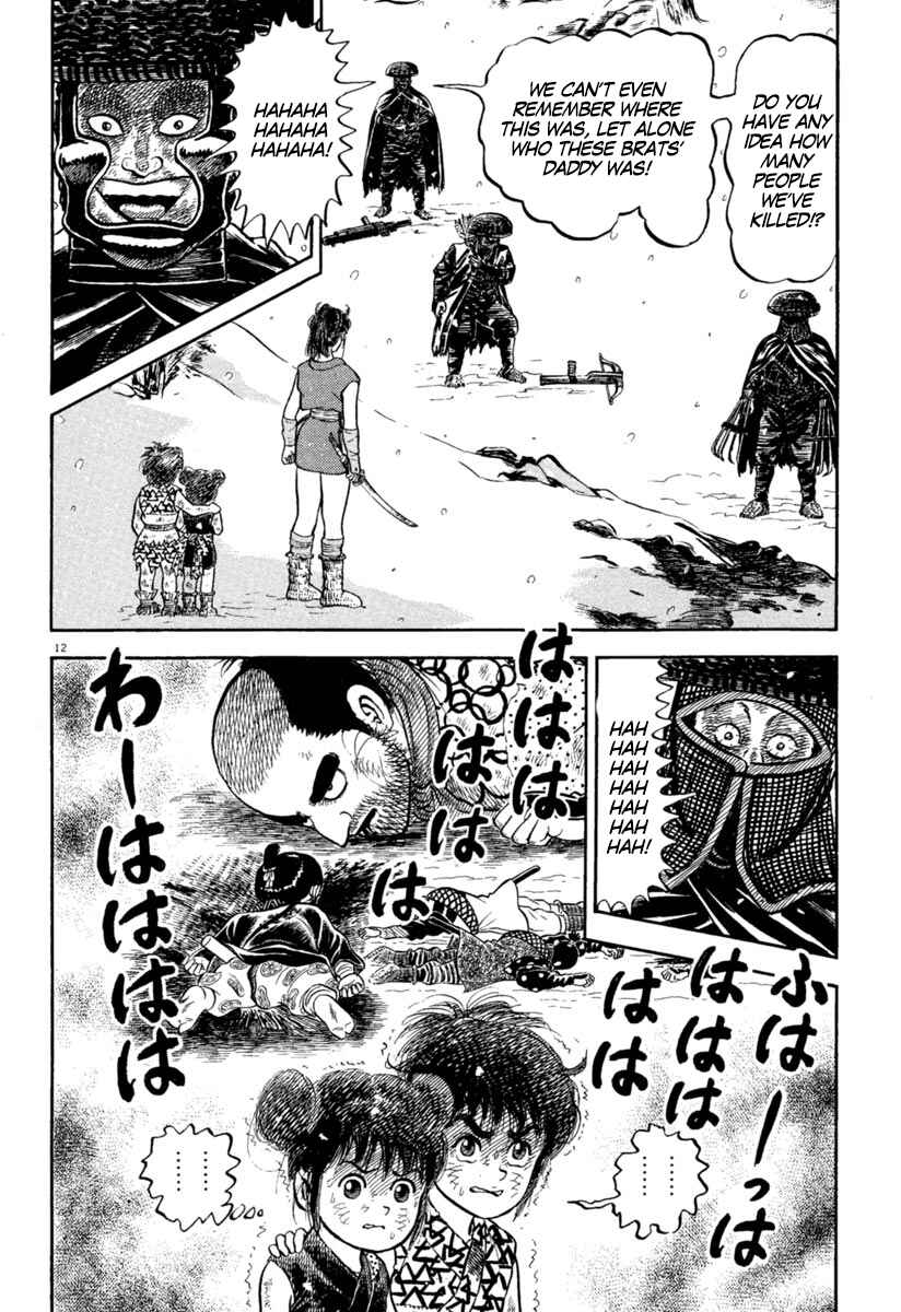 Page 12 Chapter 164 Azumi