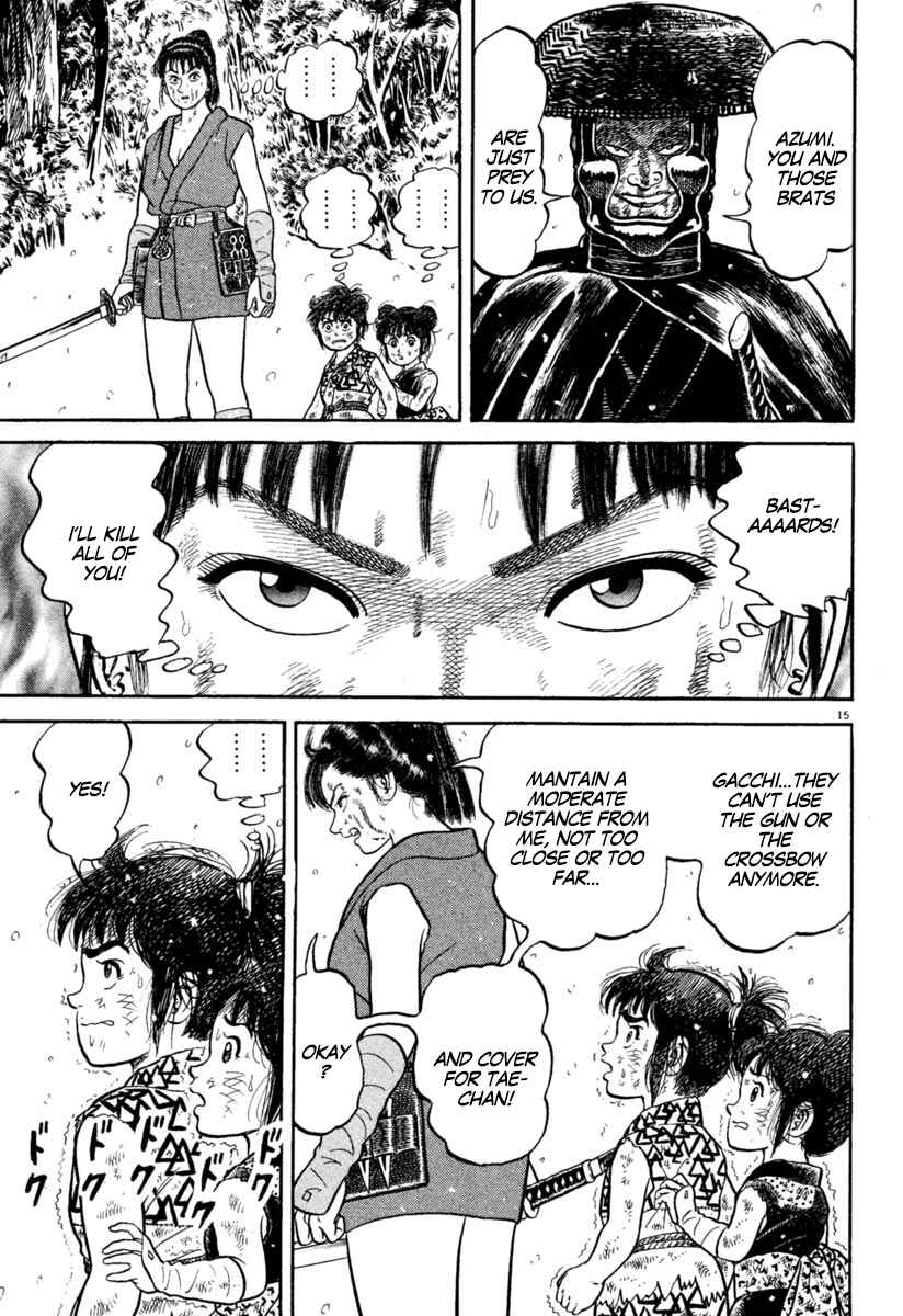 Page 15 Chapter 164 Azumi