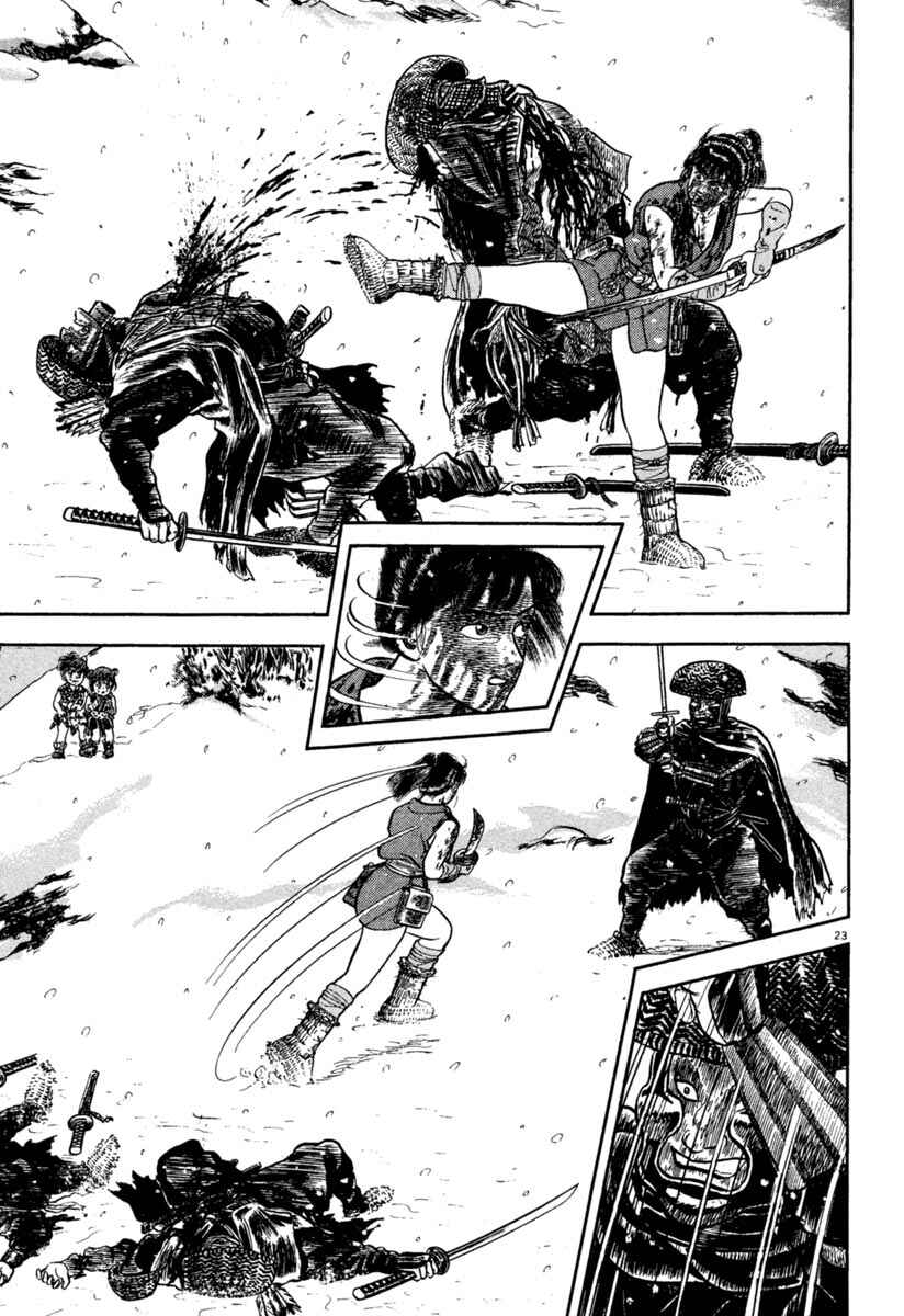 Page 23 Chapter 164 Azumi