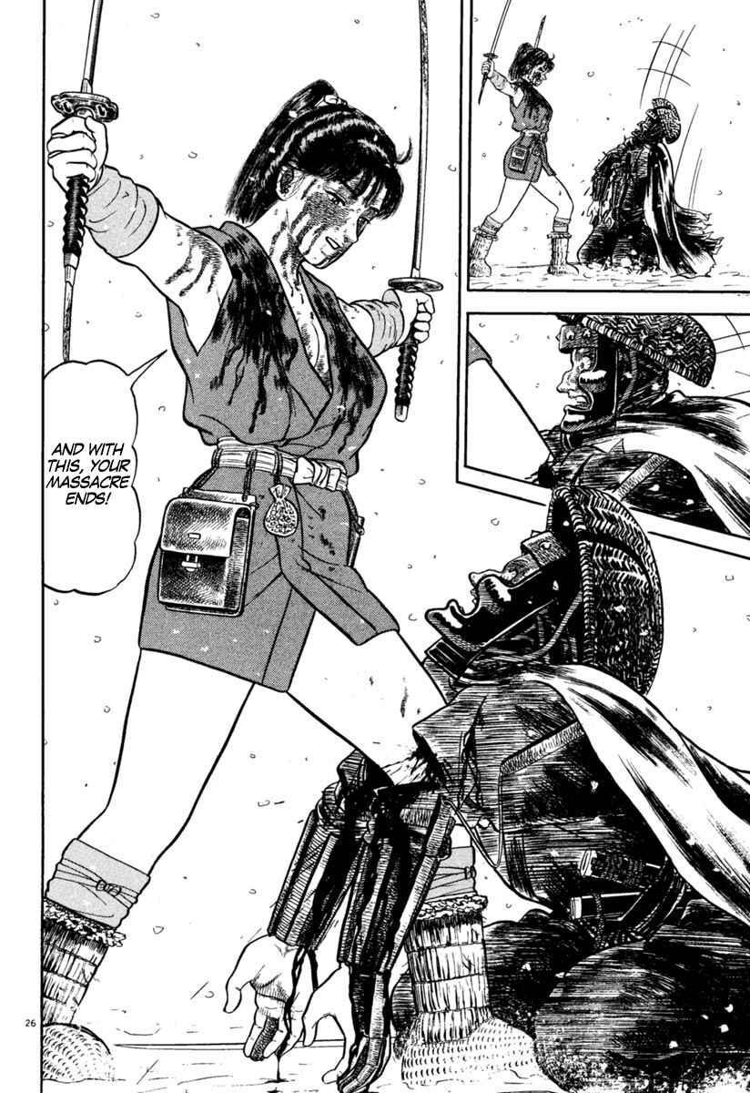 Page 26 Chapter 164 Azumi