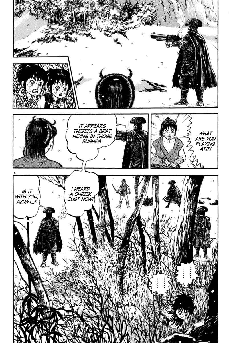 Page 6 Chapter 164 Azumi