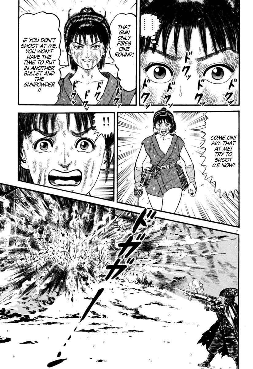 Page 7 Chapter 164 Azumi