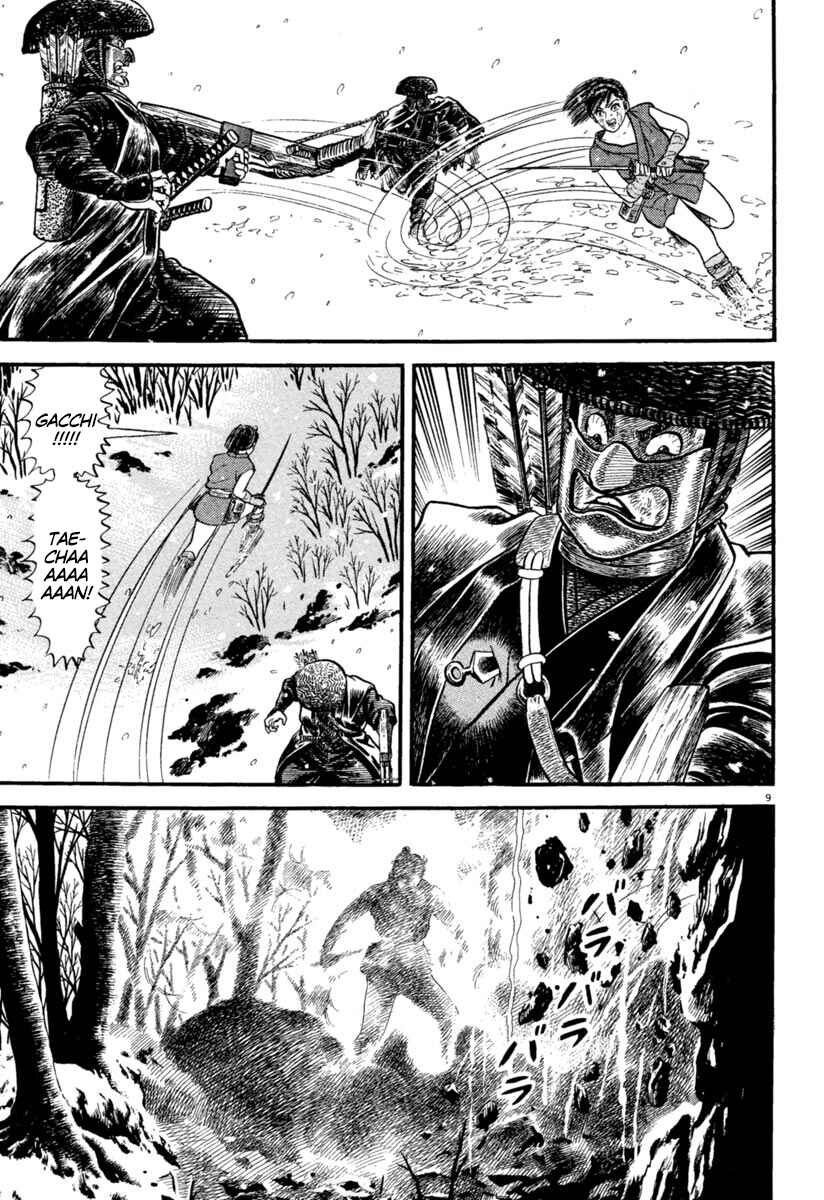 Page 9 Chapter 164 Azumi