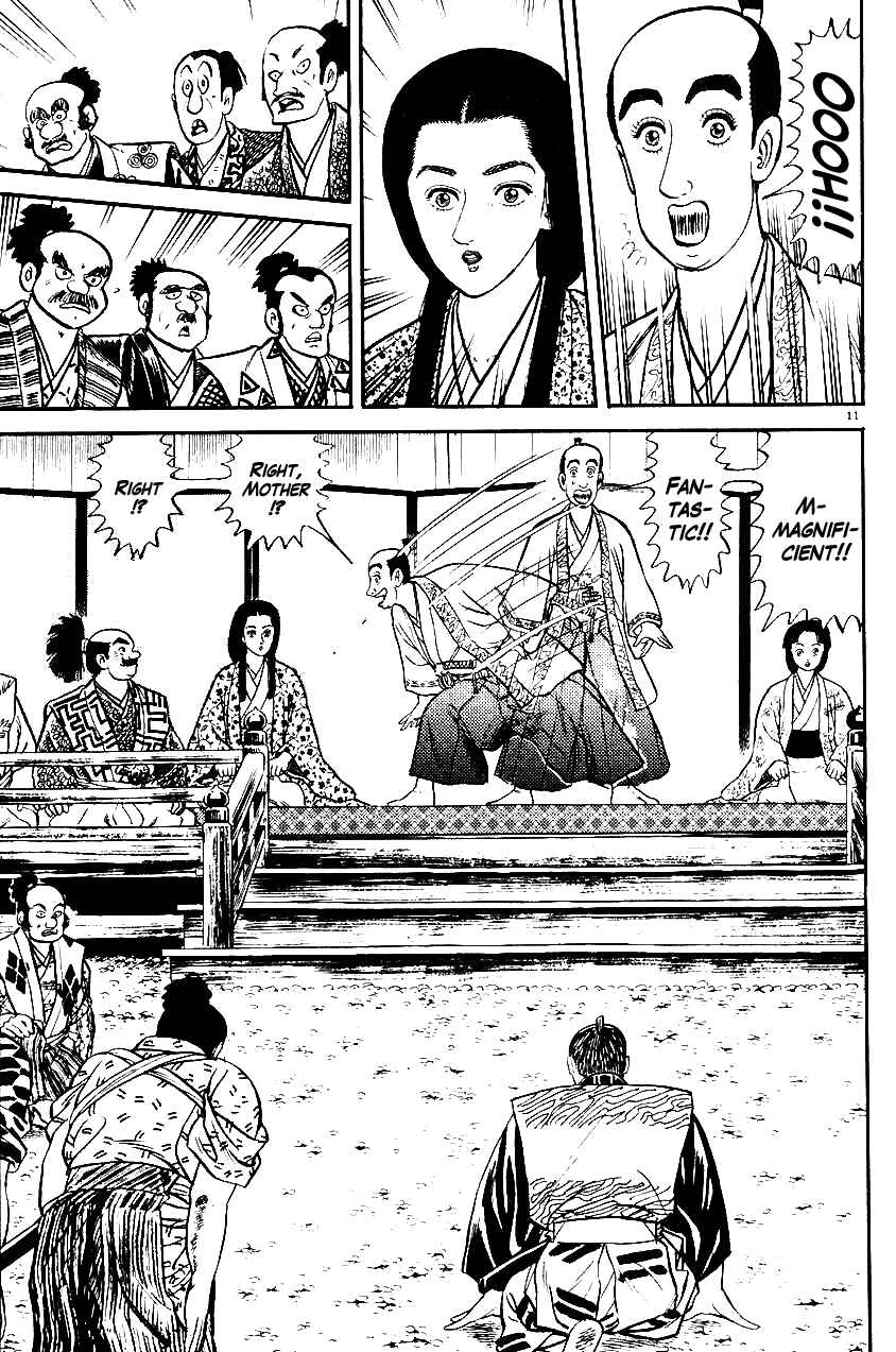 Page 14 Chapter 27 Azumi
