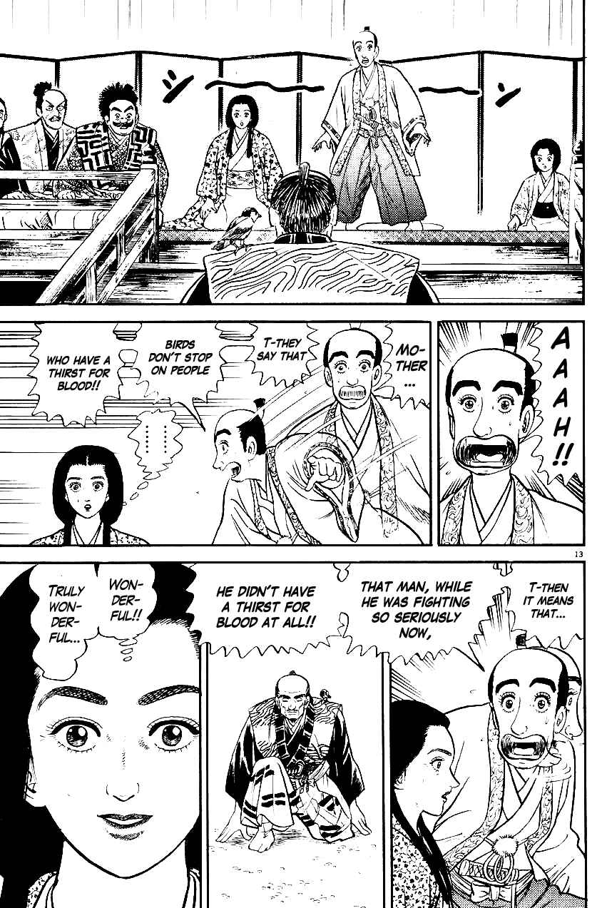 Page 16 Chapter 27 Azumi