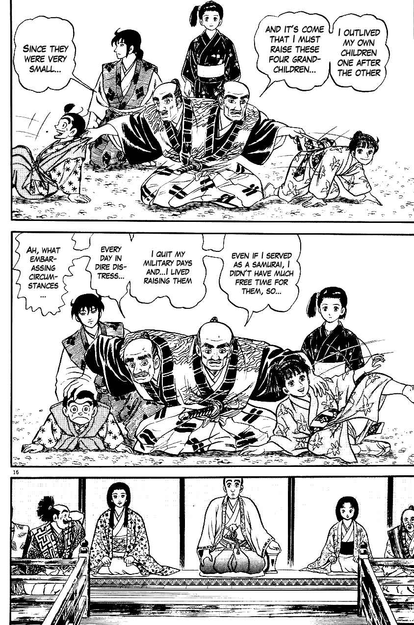 Page 19 Chapter 27 Azumi