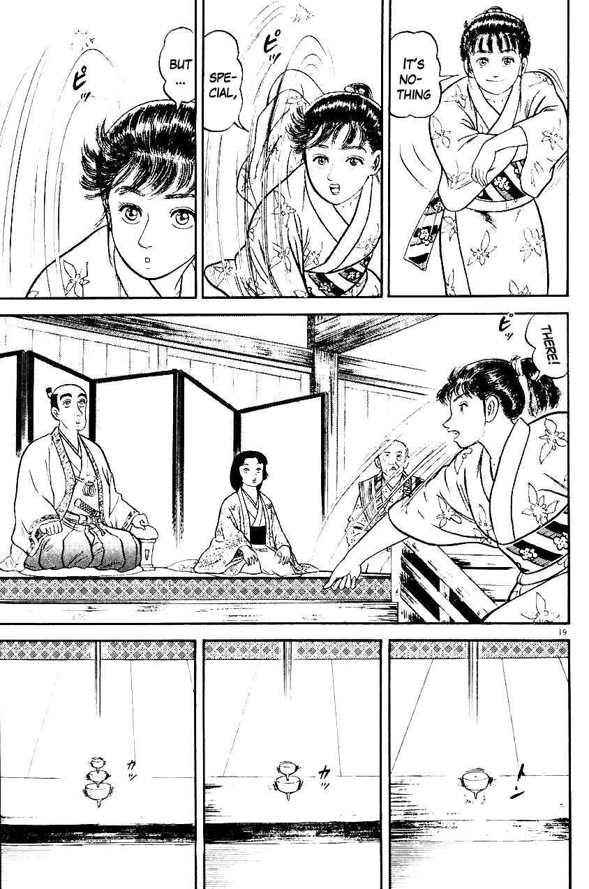 Page 22 Chapter 27 Azumi