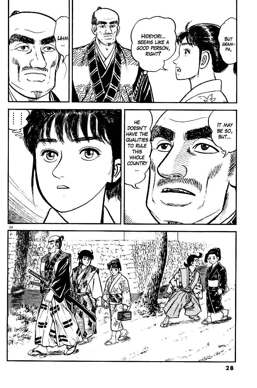 Page 27 Chapter 27 Azumi