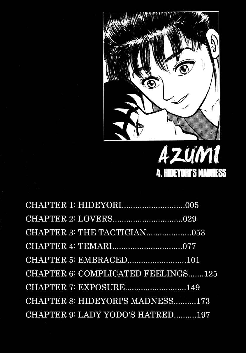 Page 4 Chapter 27 Azumi