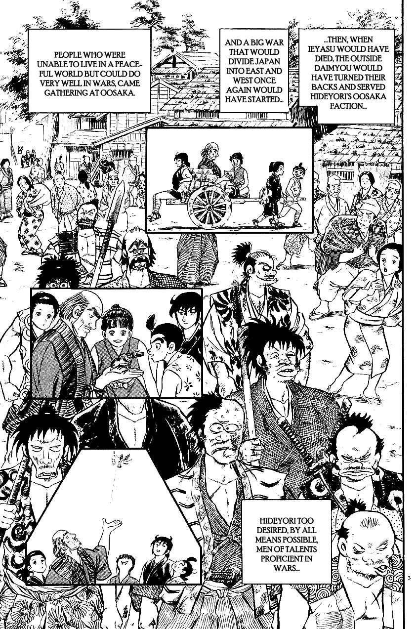 Page 7 Chapter 27 Azumi