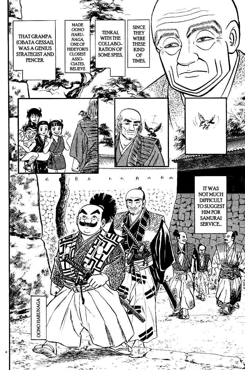 Page 8 Chapter 27 Azumi