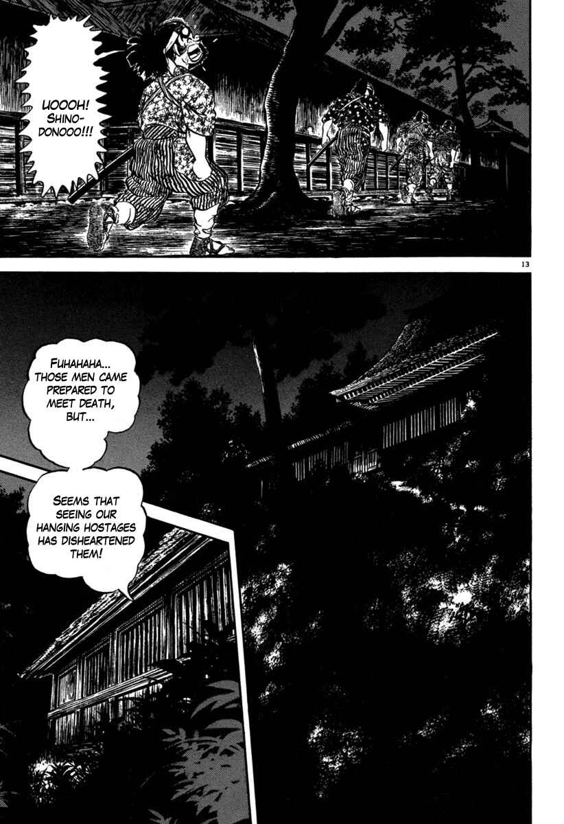 Page 13 Chapter 112 Azumi