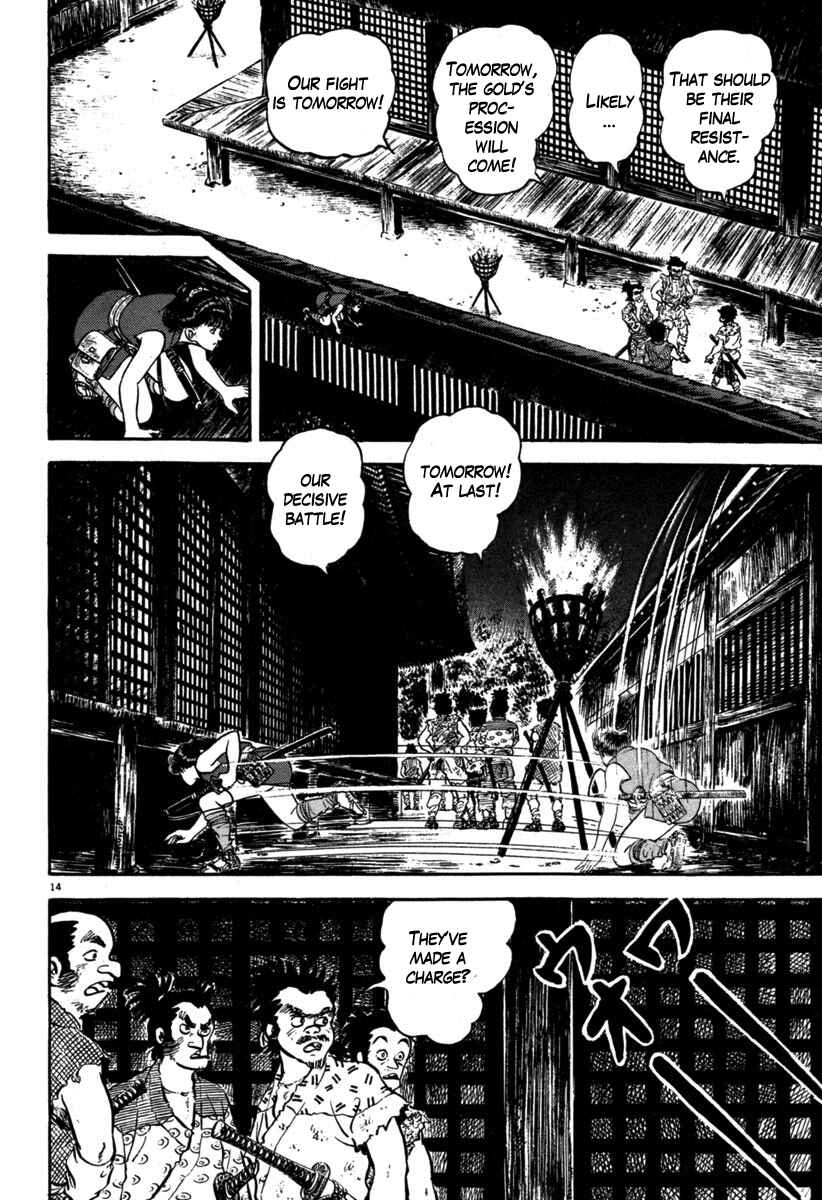 Page 14 Chapter 112 Azumi