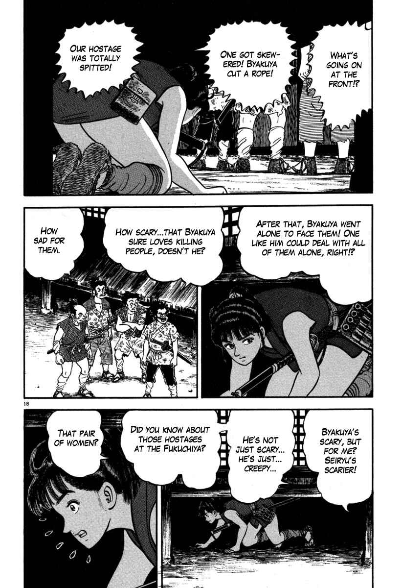 Page 18 Chapter 112 Azumi