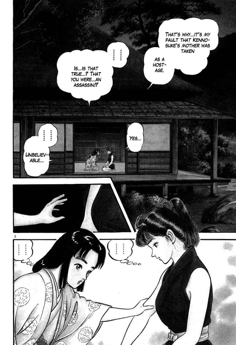 Page 2 Chapter 112 Azumi