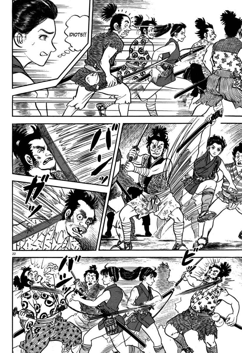 Page 22 Chapter 112 Azumi