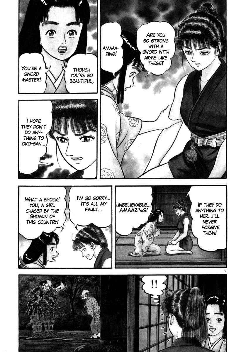 Page 3 Chapter 112 Azumi