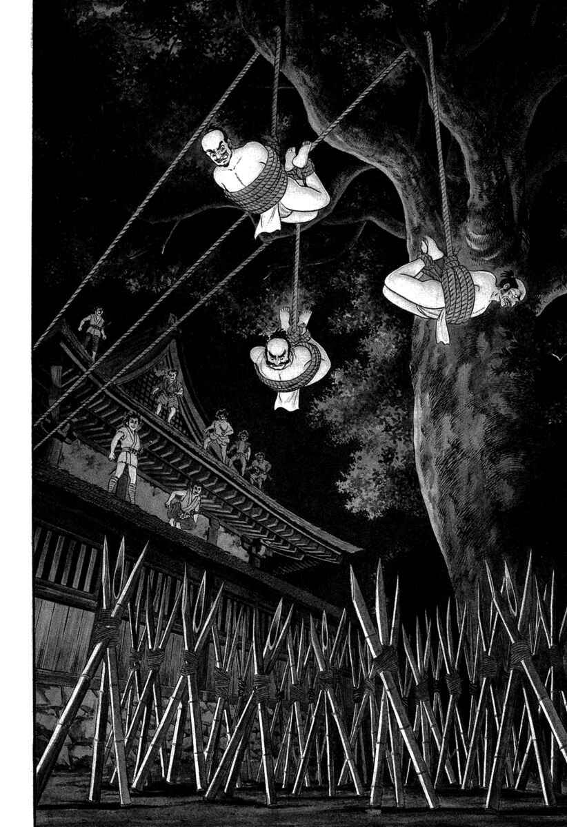 Page 6 Chapter 112 Azumi