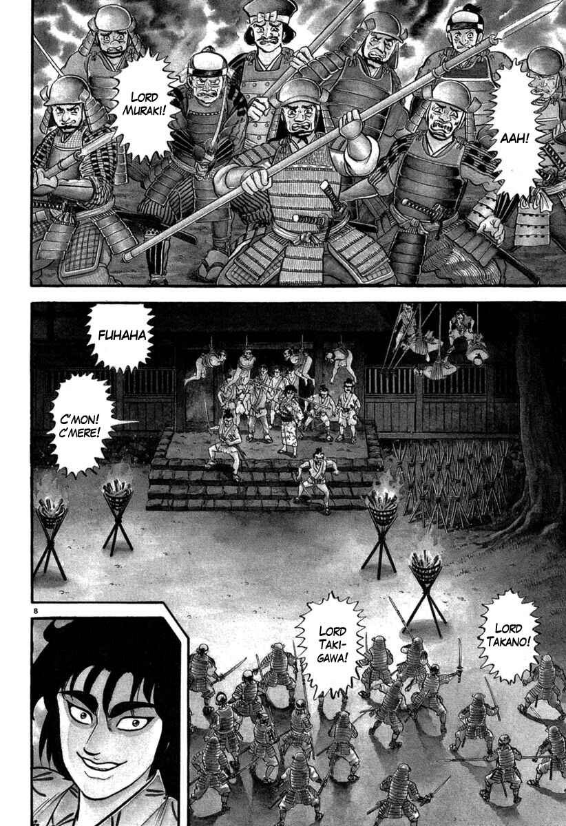 Page 8 Chapter 112 Azumi