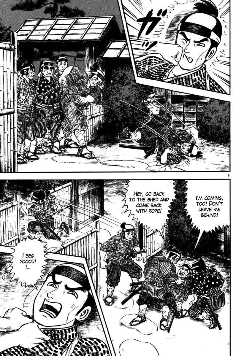 Page 9 Chapter 112 Azumi