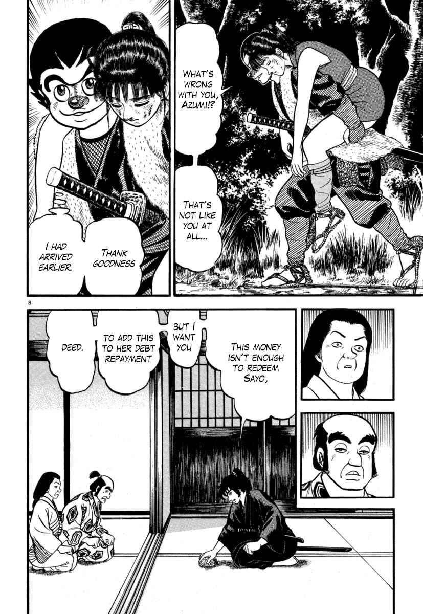 Page 12 Chapter 130 Azumi