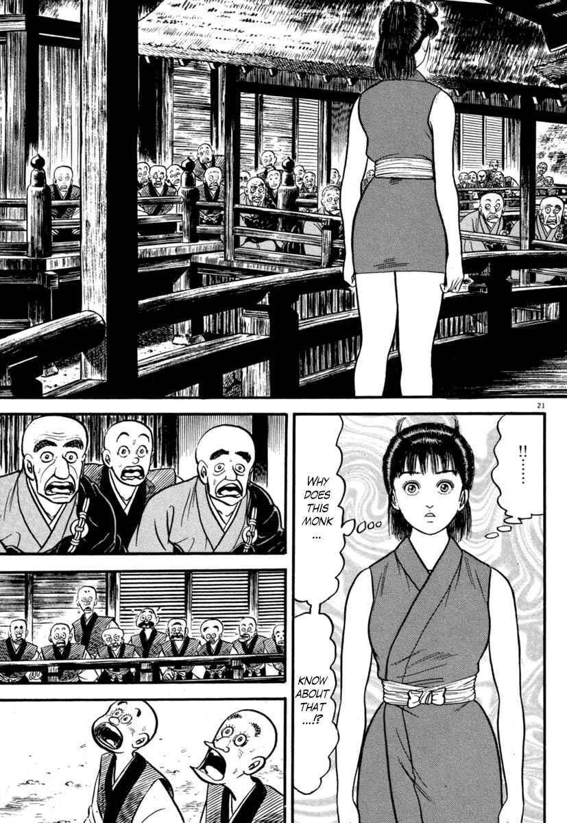 Page 25 Chapter 130 Azumi