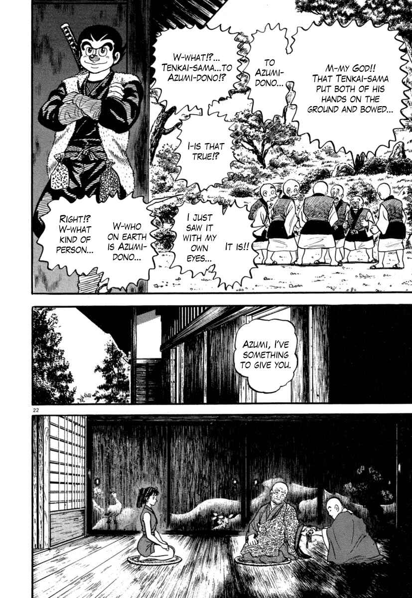 Page 26 Chapter 130 Azumi