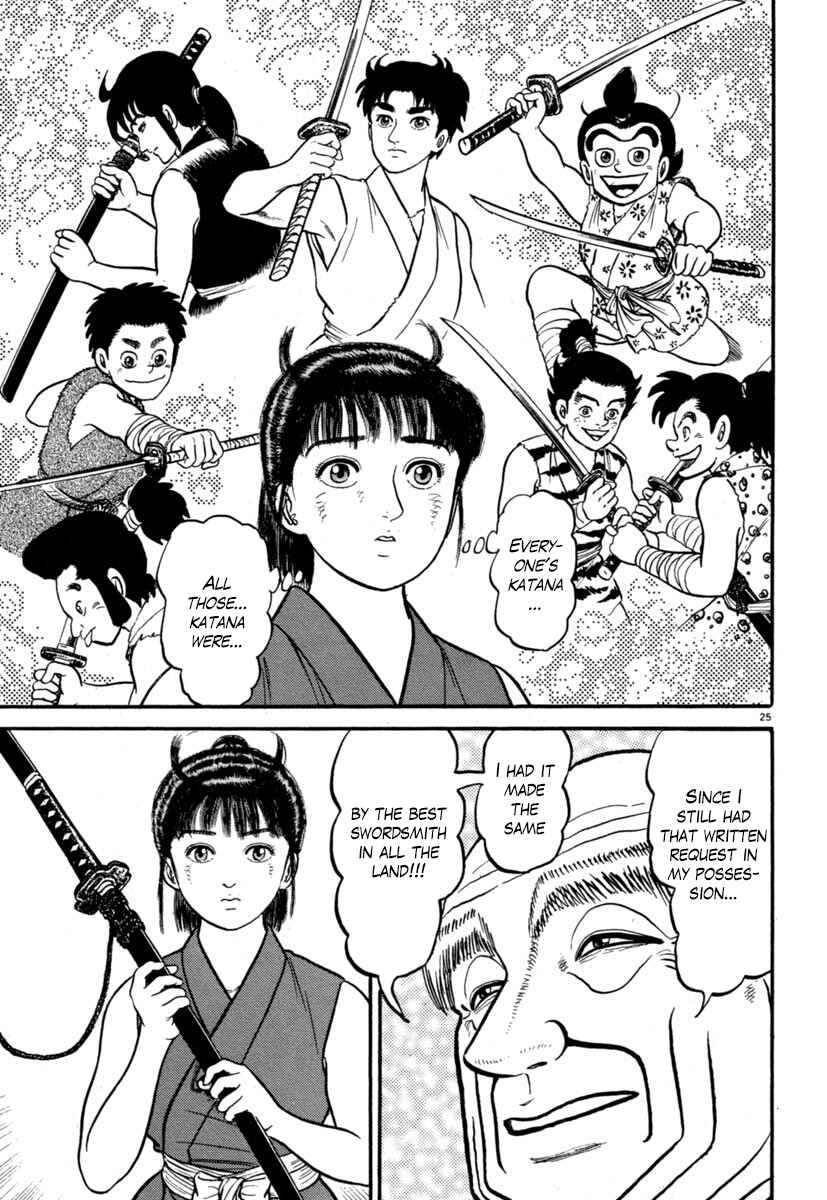 Page 29 Chapter 130 Azumi