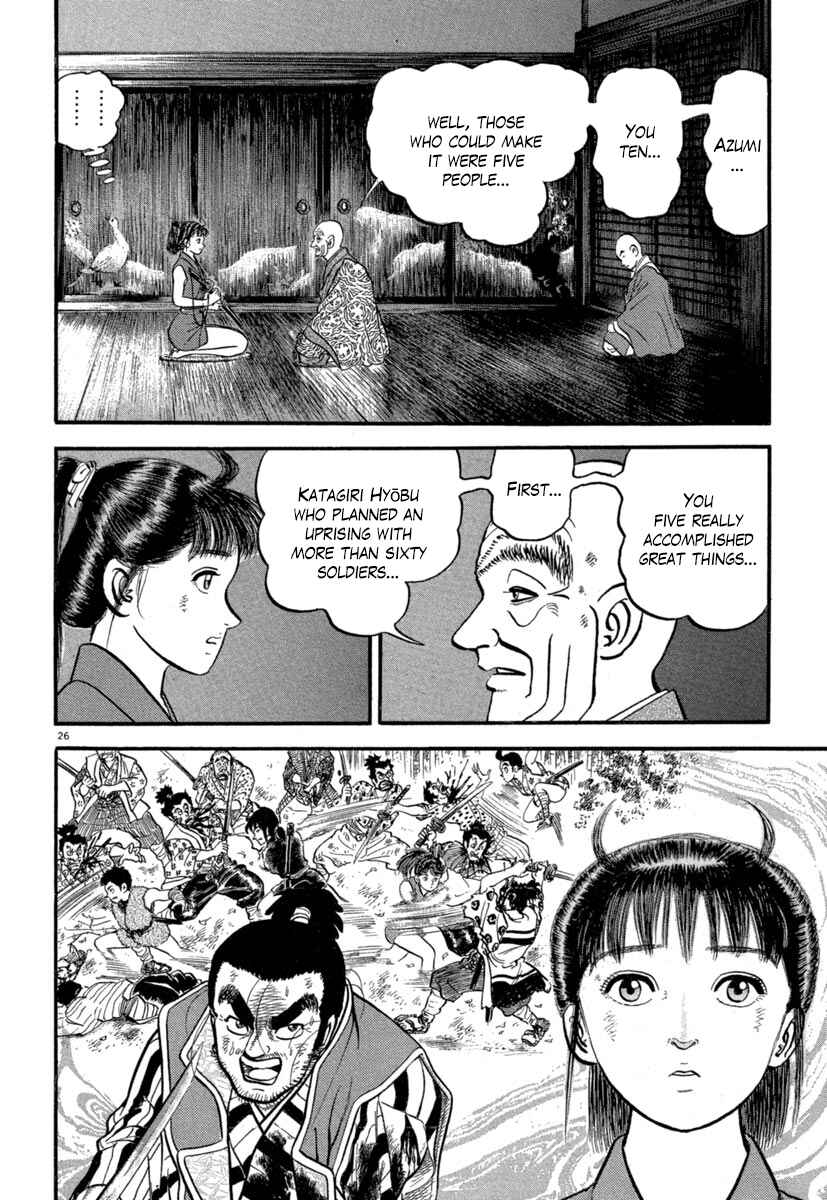 Page 30 Chapter 130 Azumi