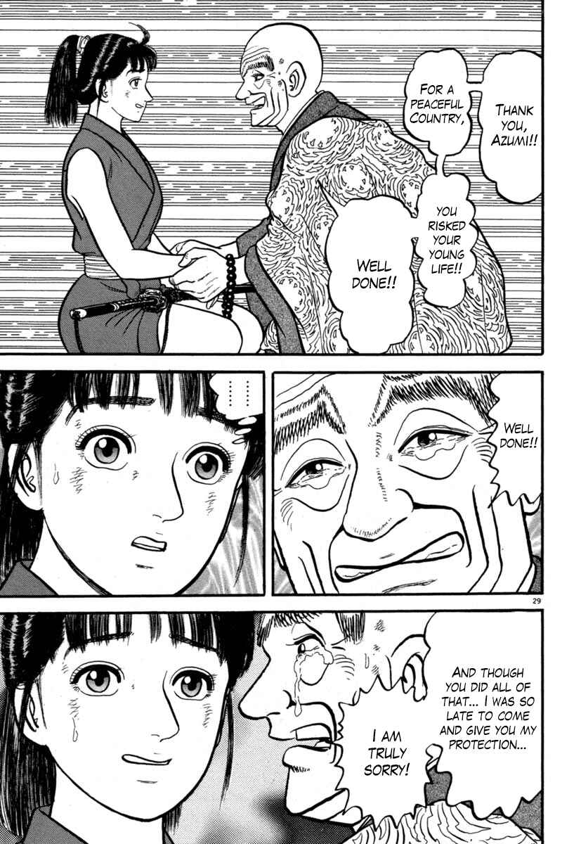 Page 33 Chapter 130 Azumi