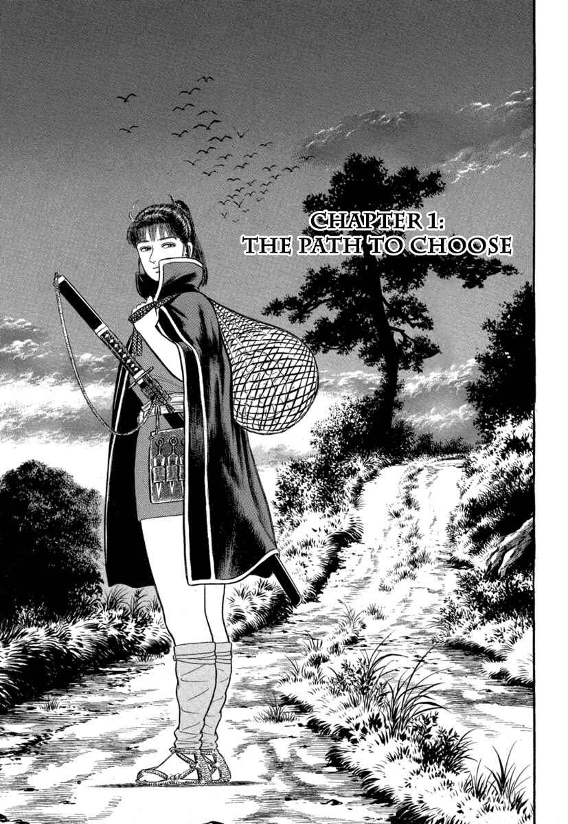 Page 5 Chapter 130 Azumi