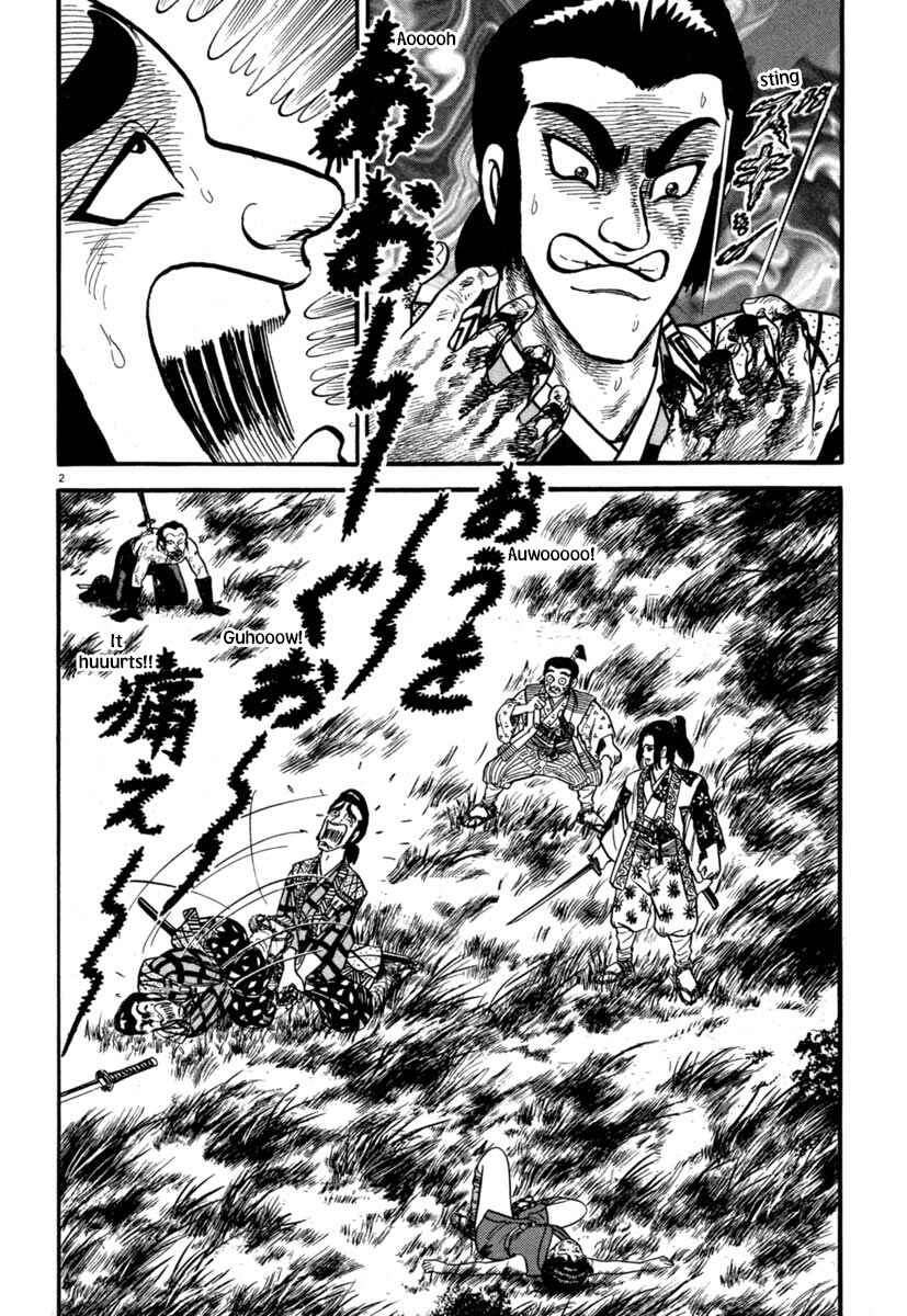Page 6 Chapter 130 Azumi