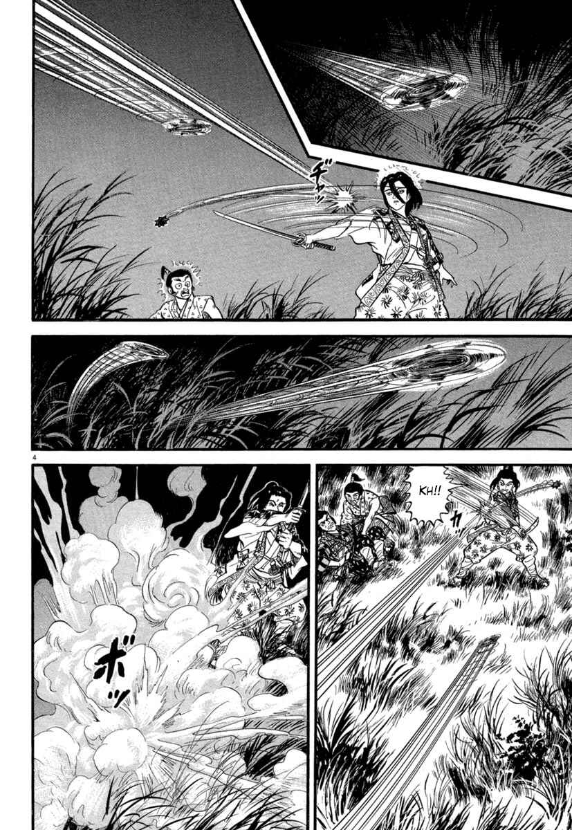 Page 8 Chapter 130 Azumi