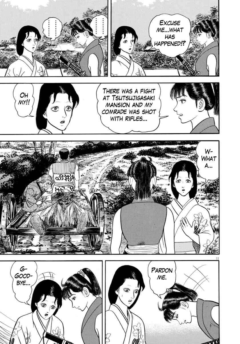 Page 11 Chapter 347 Azumi