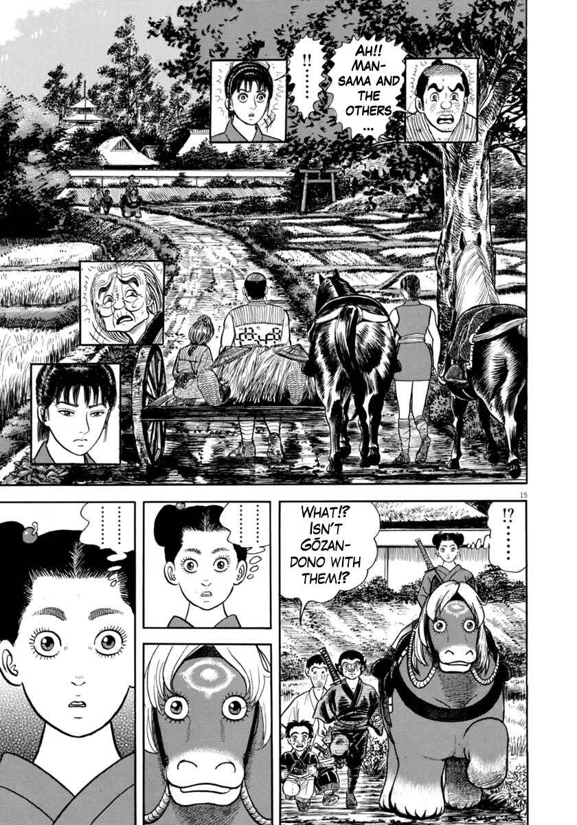 Page 15 Chapter 347 Azumi