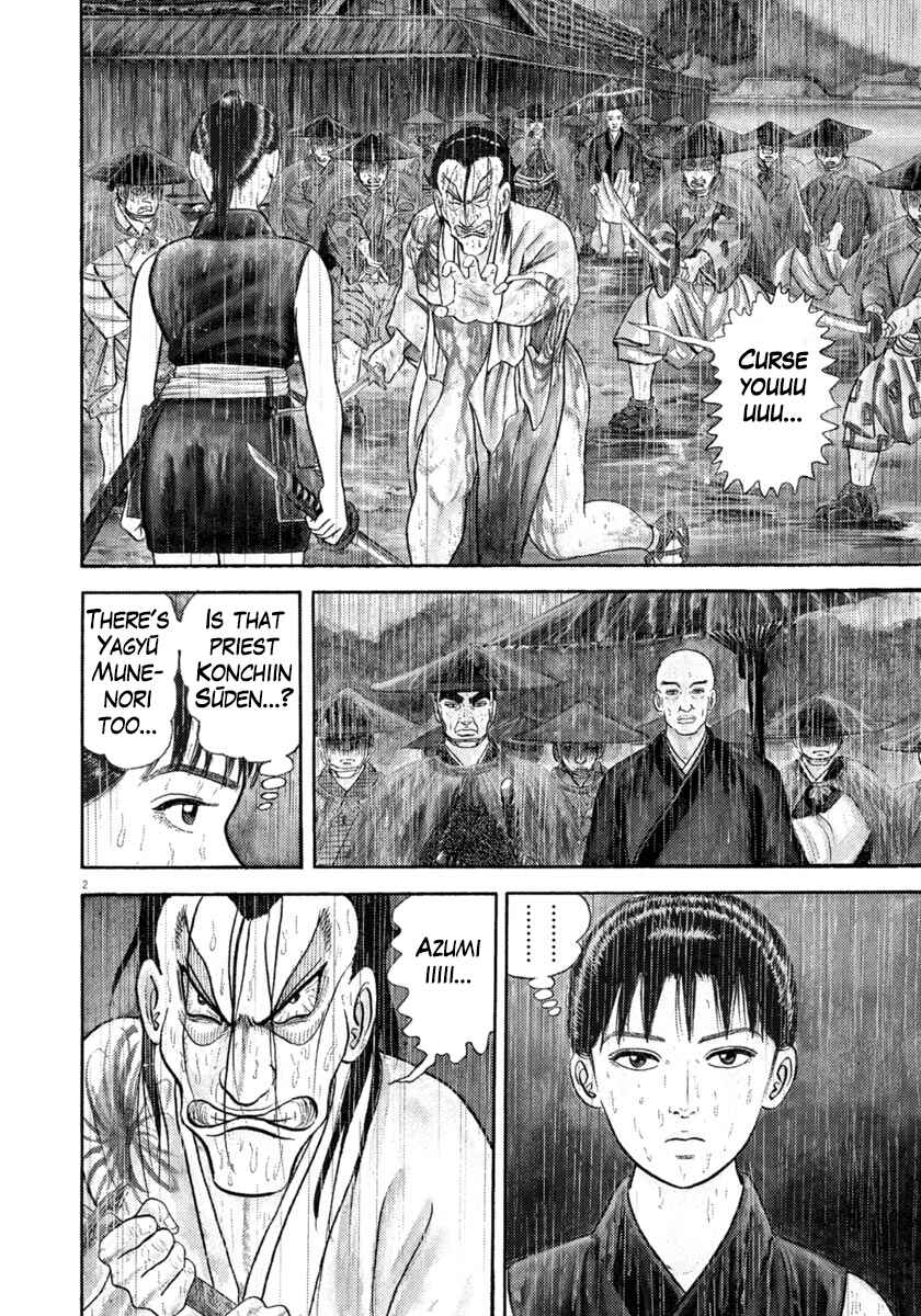 Page 2 Chapter 347 Azumi
