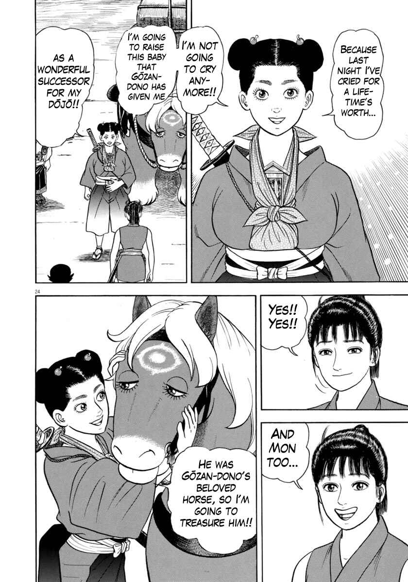 Page 24 Chapter 347 Azumi