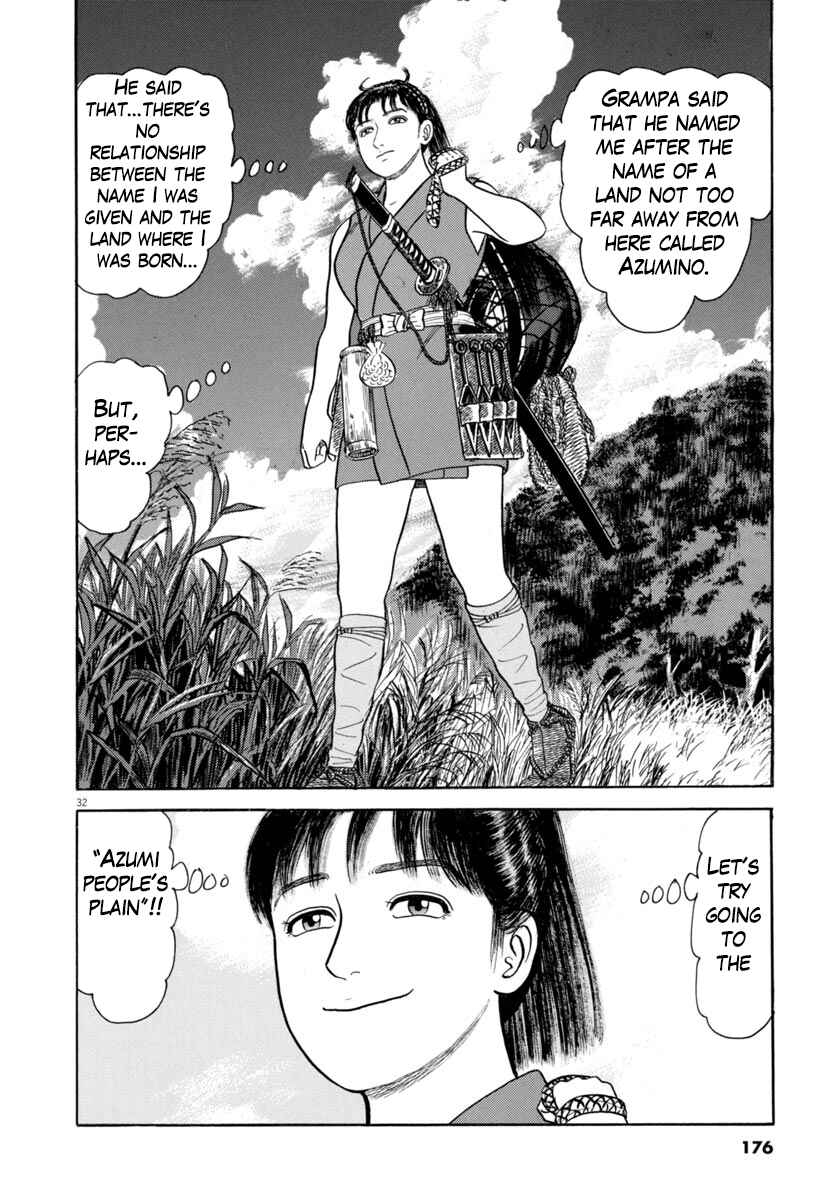 Page 32 Chapter 347 Azumi
