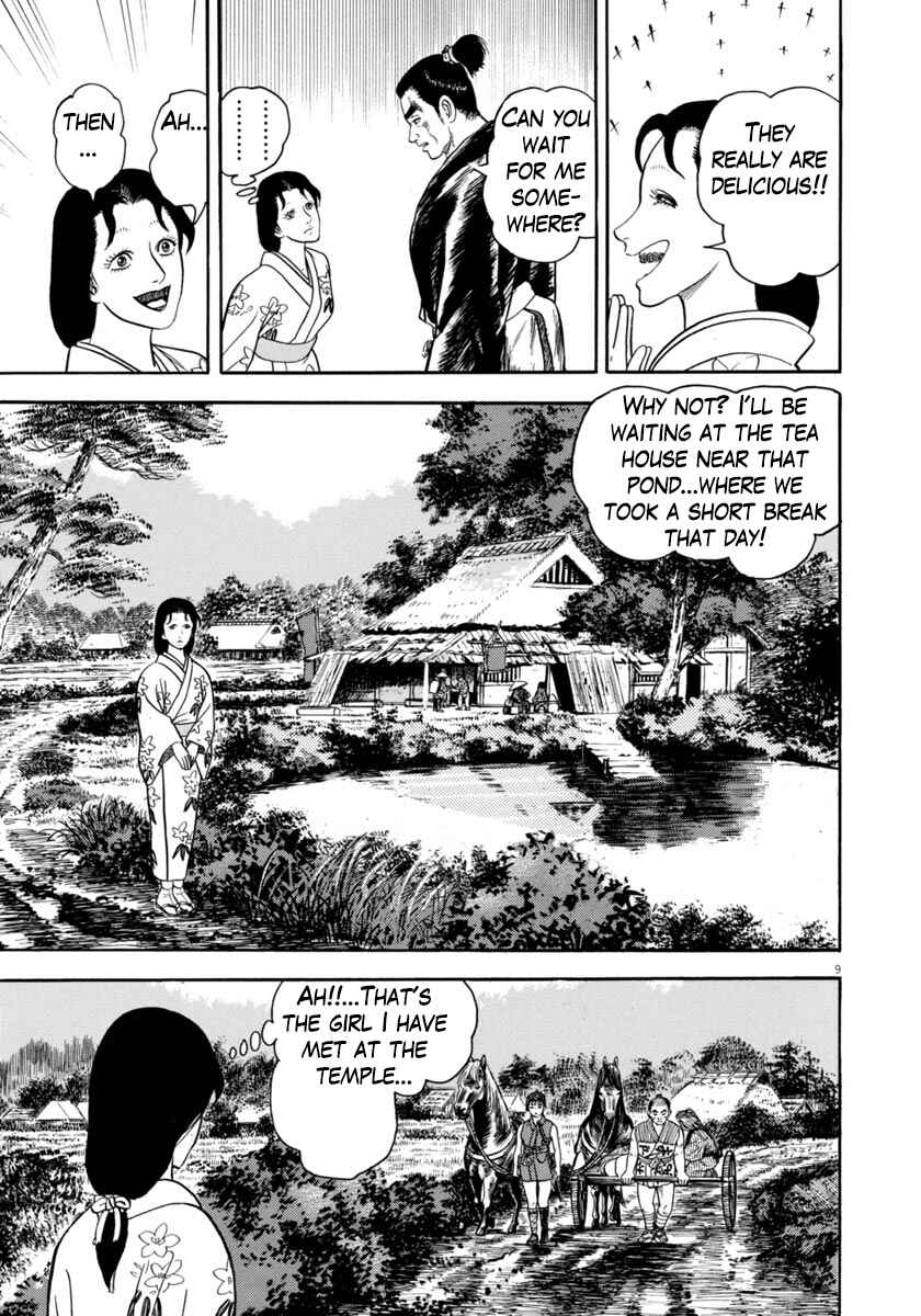 Page 9 Chapter 347 Azumi