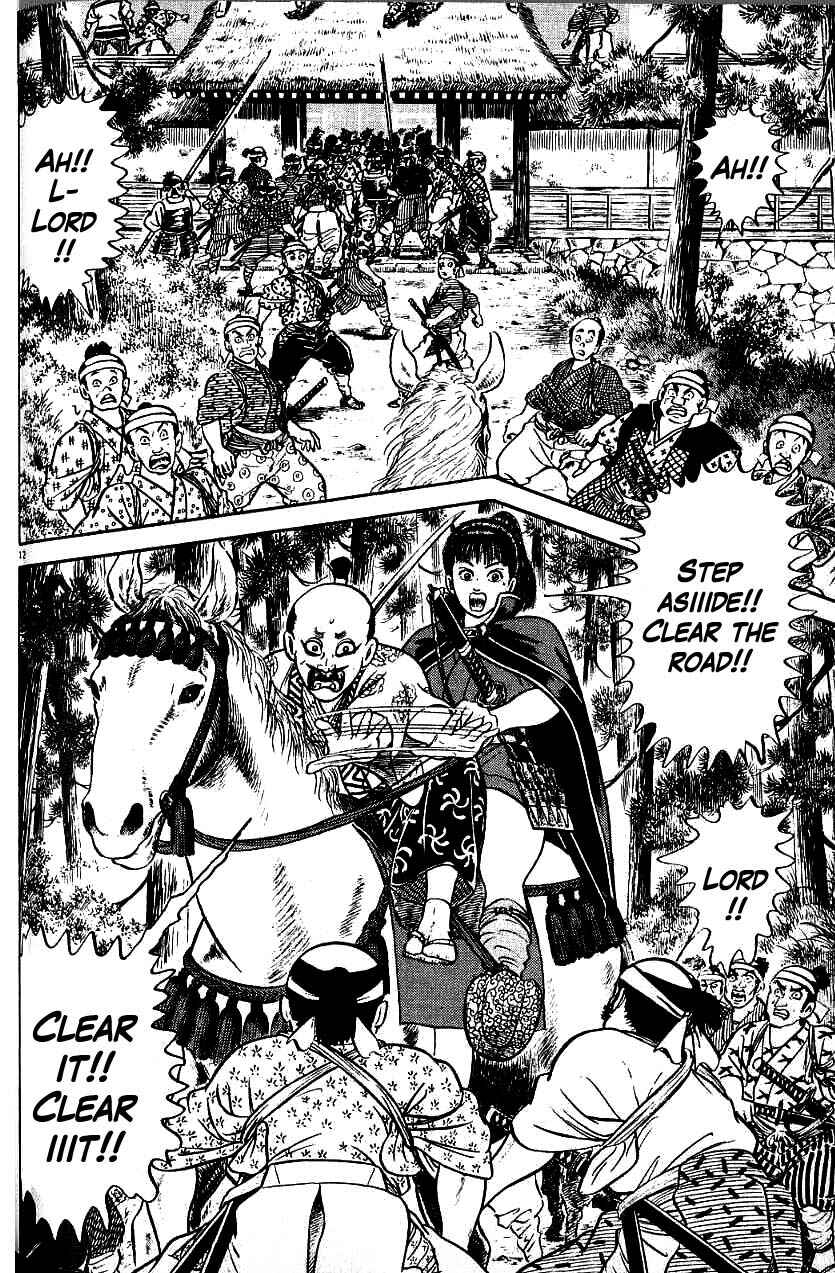 Page 12 Chapter 91 Azumi