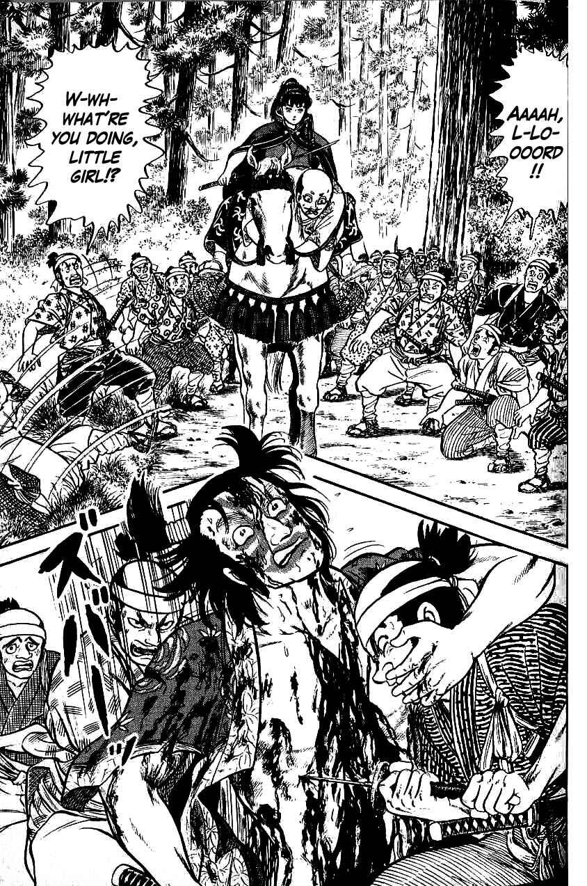 Page 13 Chapter 91 Azumi