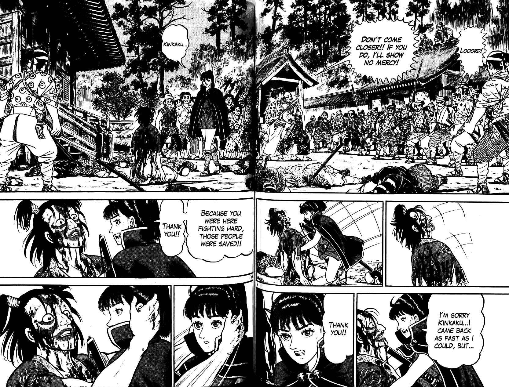 Page 18 Chapter 91 Azumi