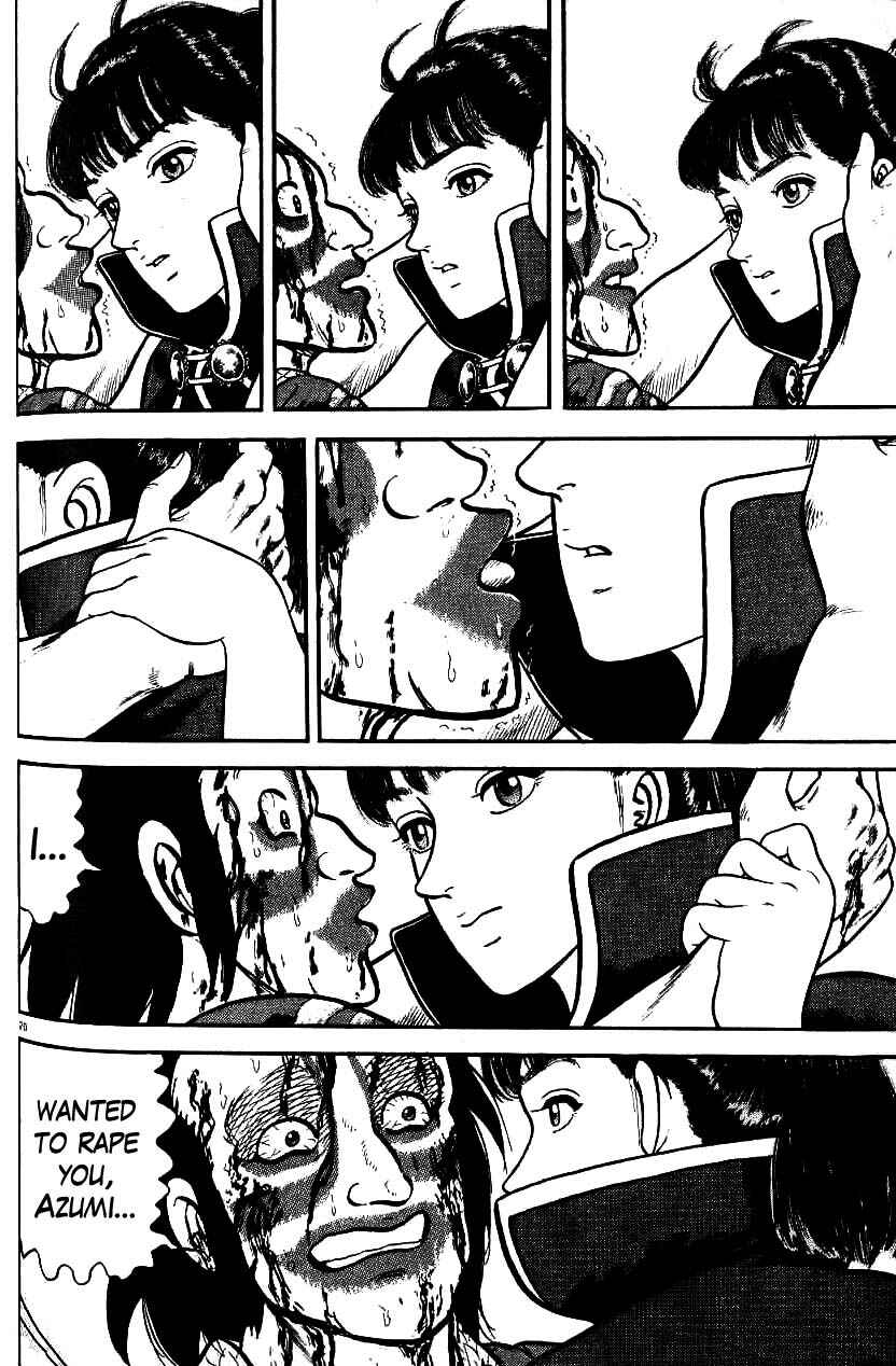 Page 19 Chapter 91 Azumi