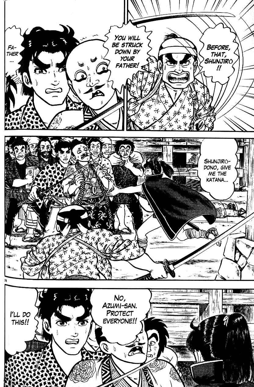 Page 26 Chapter 91 Azumi