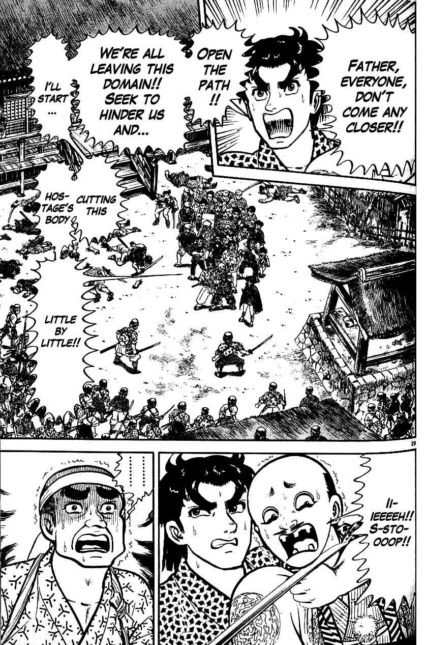 Page 27 Chapter 91 Azumi