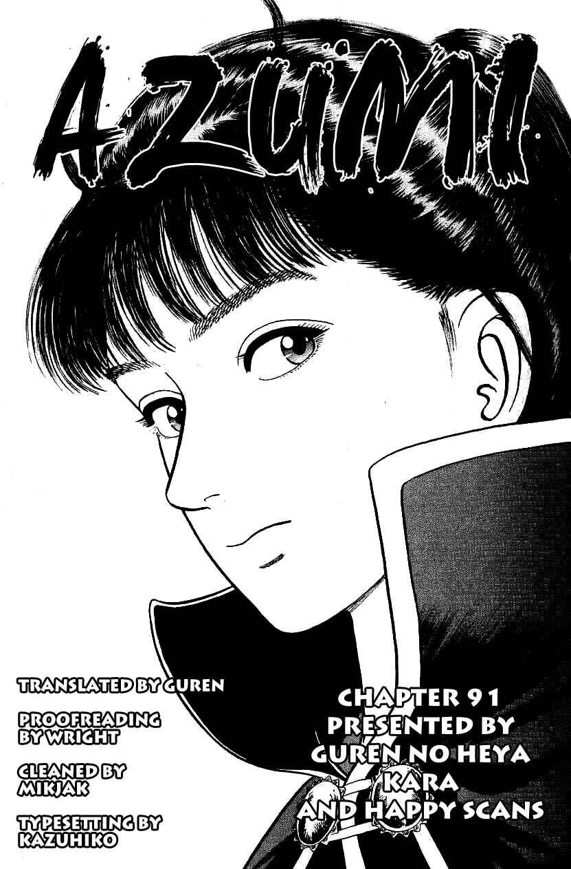 Page 28 Chapter 91 Azumi