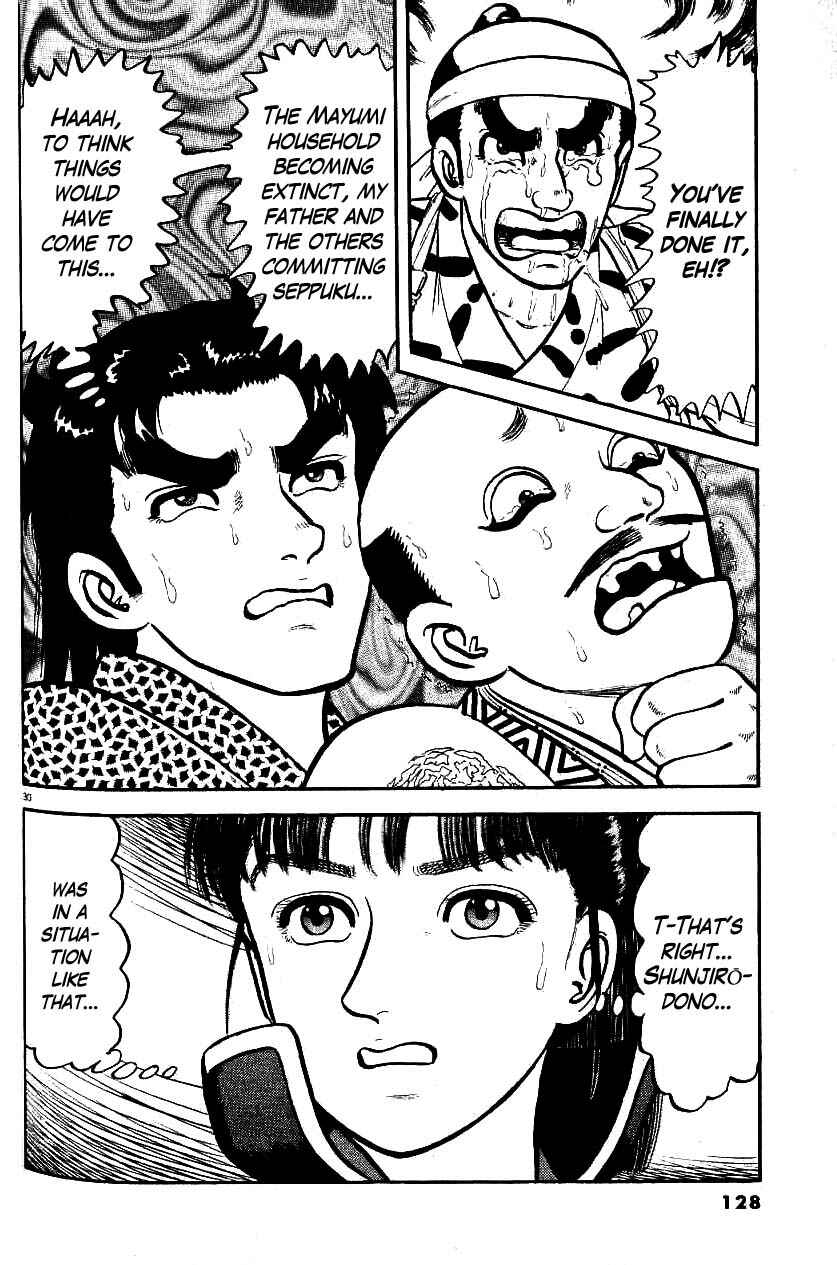 Page 29 Chapter 91 Azumi